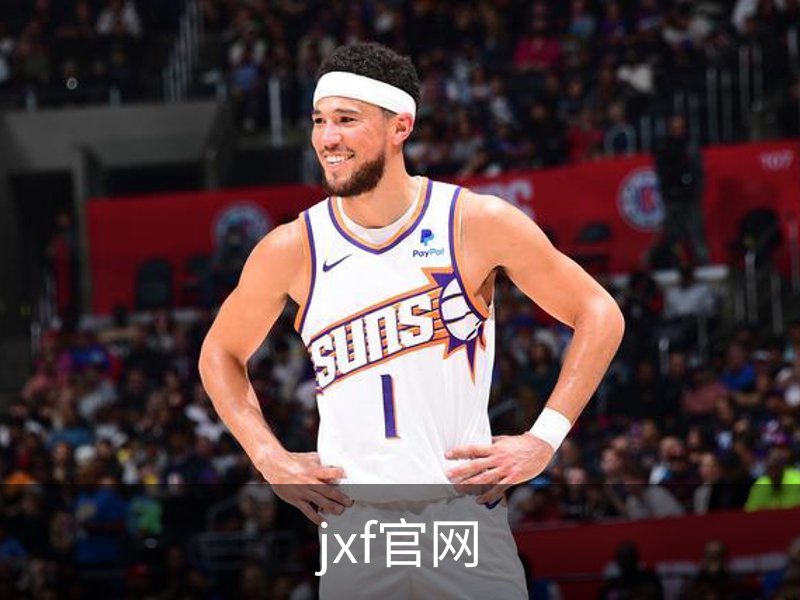 jxf官网介绍